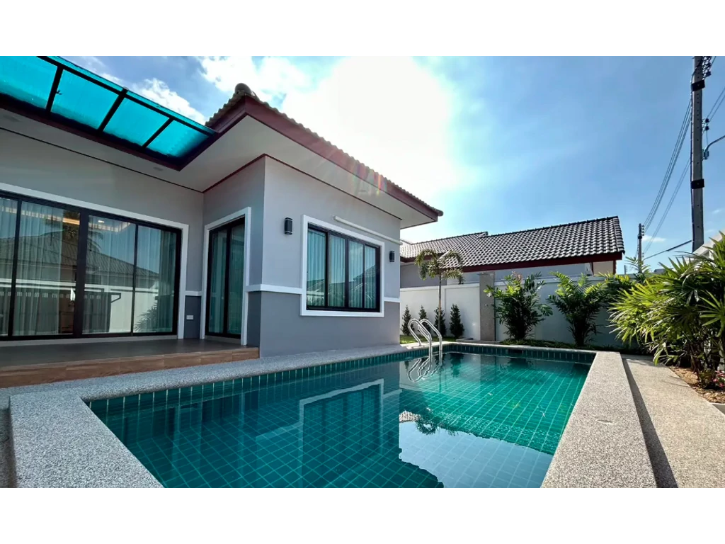 Haven Village